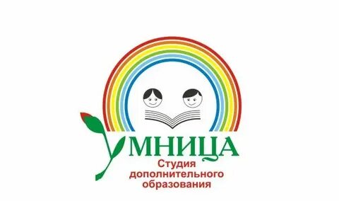 Детский сад умница