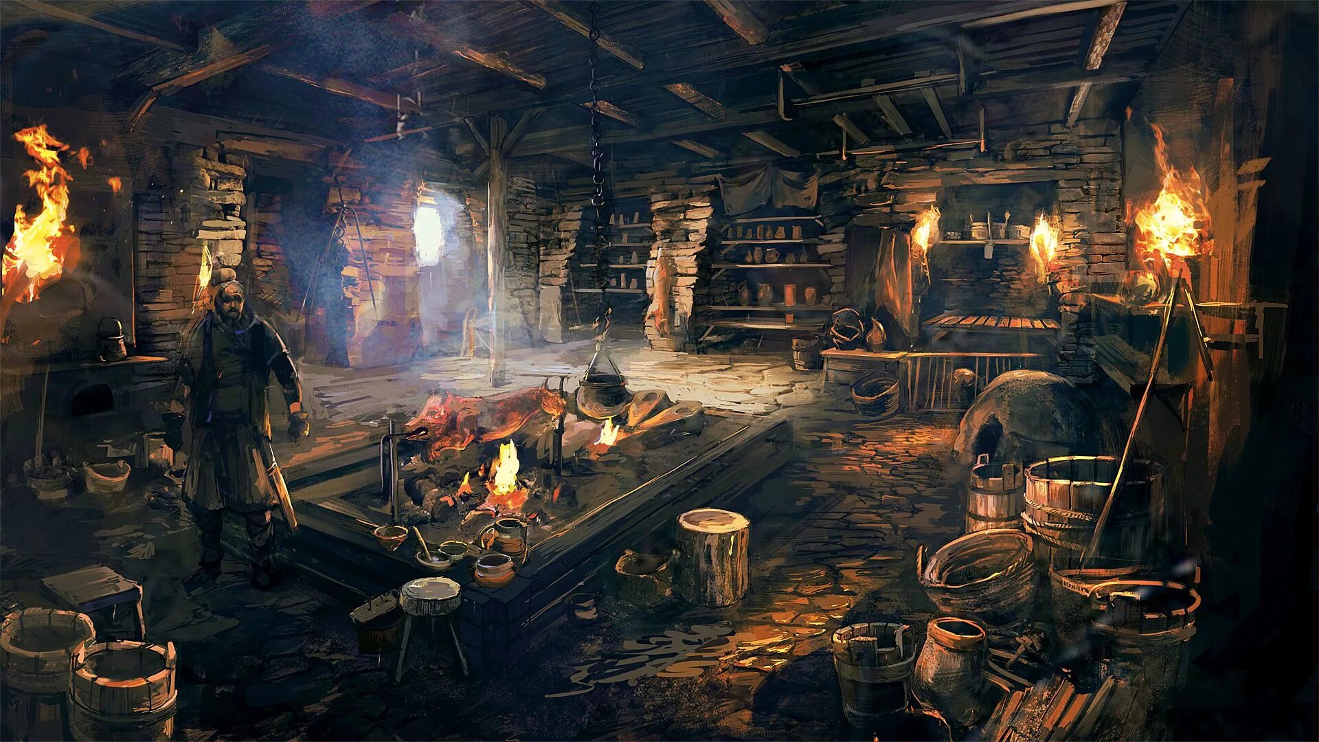 Forge