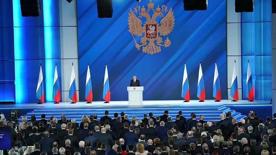Послание президента федеральному собранию 21 февраля 2023. 02. Послание президента россии федеральному собранию (2023). Послание президента россии федеральному собранию (2023). Обращение путина к федеральному собранию в 2023.