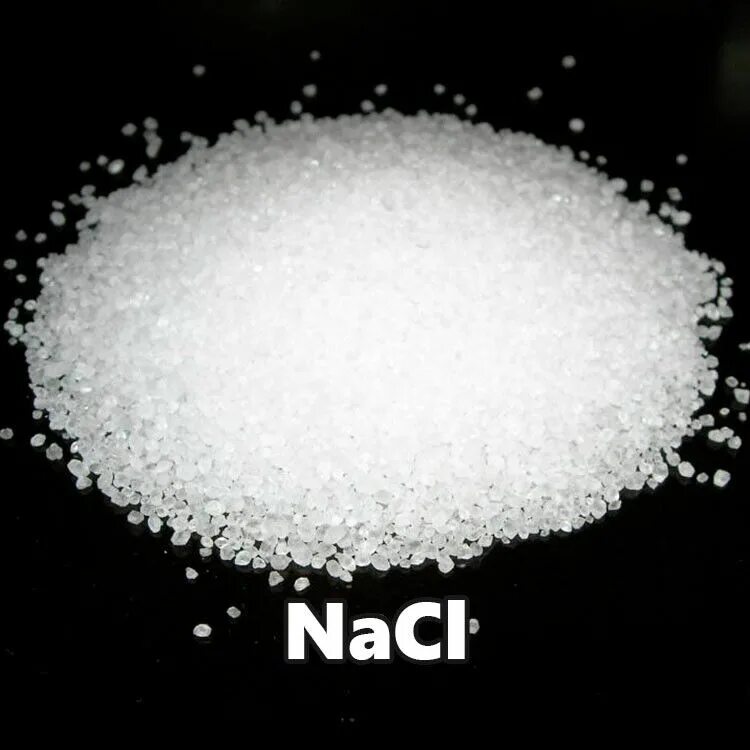 Как называется nacl