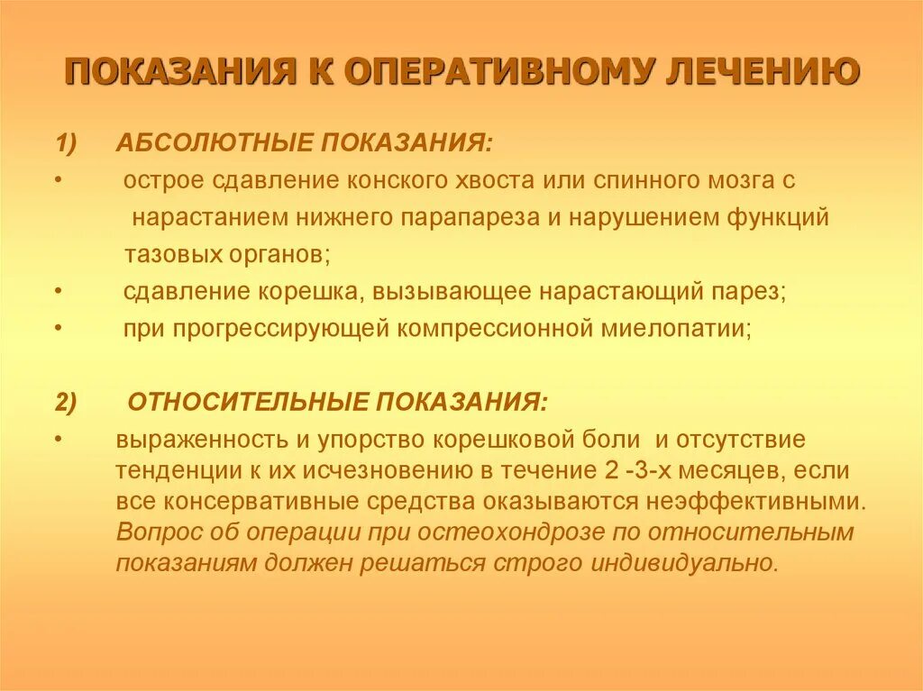 Картинки ПРЕДПРИНИМАТЕЛЬСКАЯ ДЕЯТЕЛЬНОСТЬ ПРАКТИЧЕСКАЯ РАБОТА