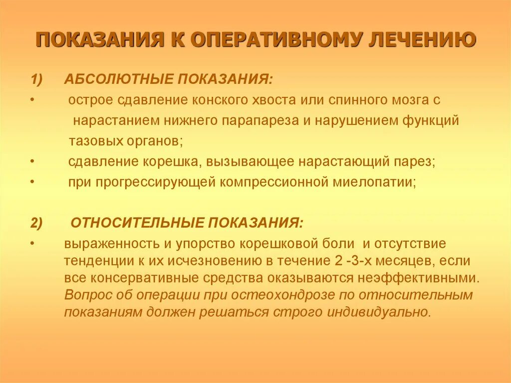 Умения наставник. Основные компетенции учителя. Ключевые компетенции учителя. Навыки педагога. Навыки современного педагога.