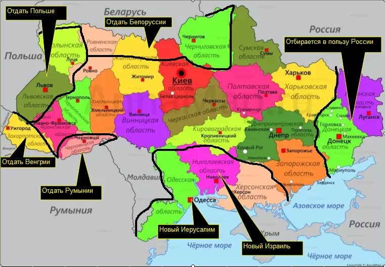Какая должна быть украина. Раздел Украины 2022 карта. Карта разделения Украины 2022. Карта раздела Украины новый Иерусалим.