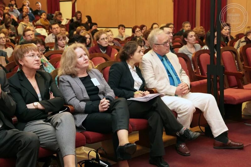 1 июня конференция. Актуальные вопросы эндокринологии. Конференция СПБ. Конференция по эндокринологии в Москве. Первые среди лучших ежегодная конференция.