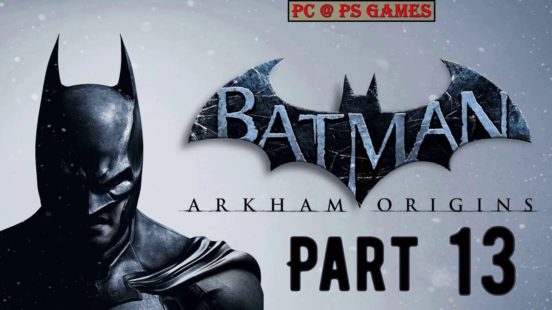 Batman arkham shadow дата