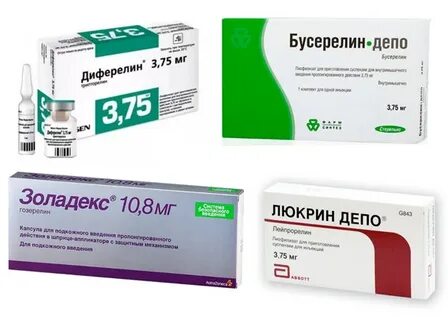 Таблетки от эндометриоза