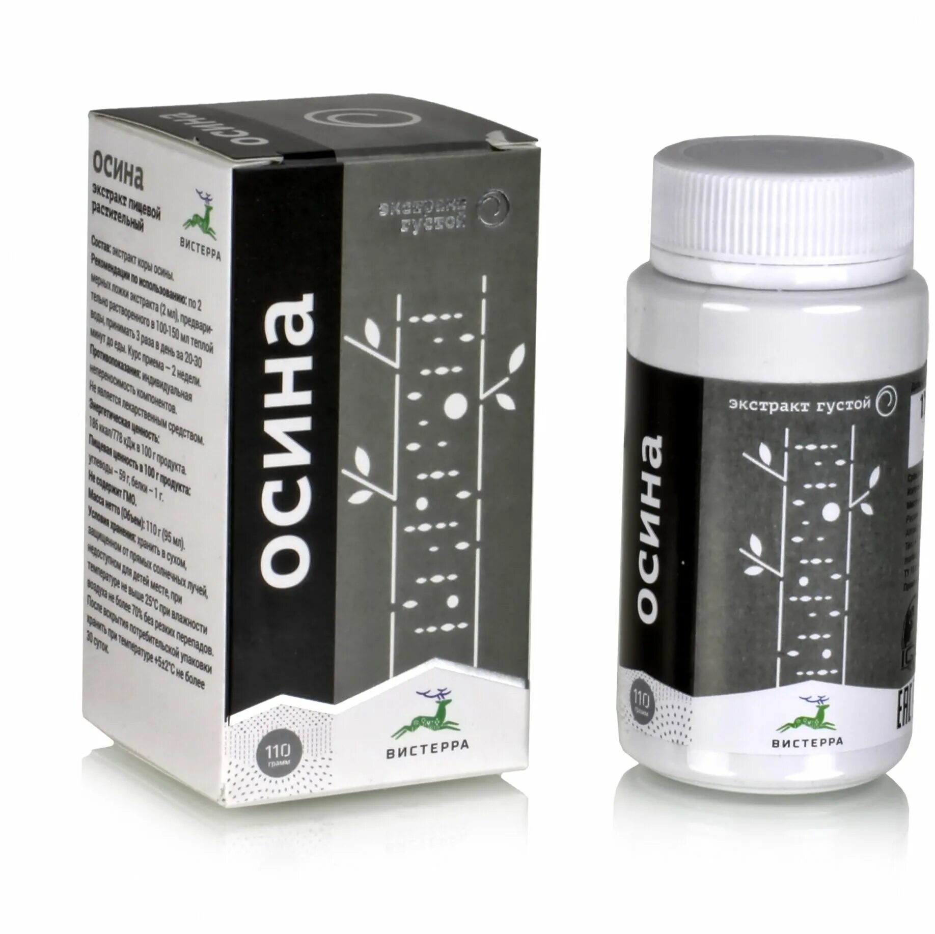 Осина экстракт густой отзывы. Коры осины экстракт капсулы инструкция. Экстракт осиновый, 250мл. Экстракт коры осины биолит. Тремулацин.