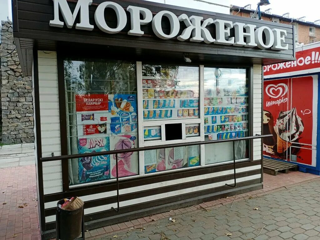 мороженое панорама. ангария мороженое иркутск. мороженое ангария киоски. мороженое иркутск. ангарское мороженое.