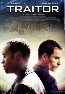 Предатель 2008