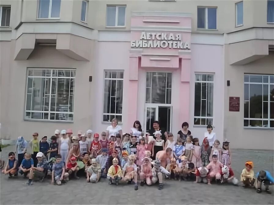 лиханов на белгородчине. библиотека белгород гражданский проспект. библиотека имени лиханова киров. библионочь и природа 2022 дизайн. детская библиотека лиханова белгород.