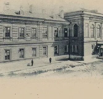 Ул есенина 4 больница