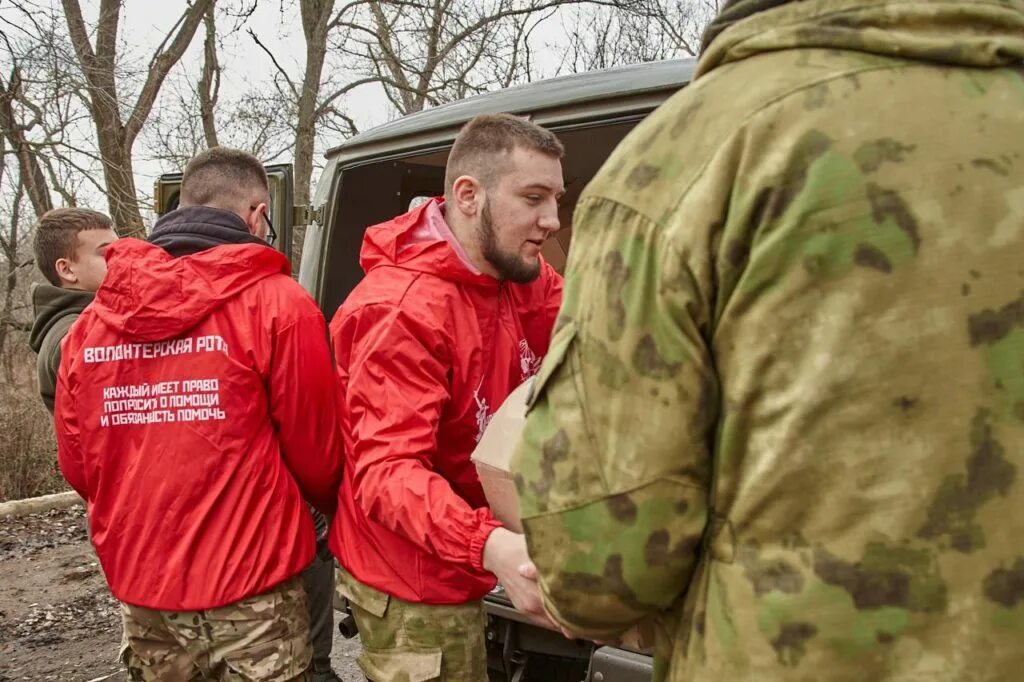 Волонтеры на передовой. Волонтерская рота боевого братства. Волонтеры на передовой. Группа контингент оренбург. Волонтеры на передовой.