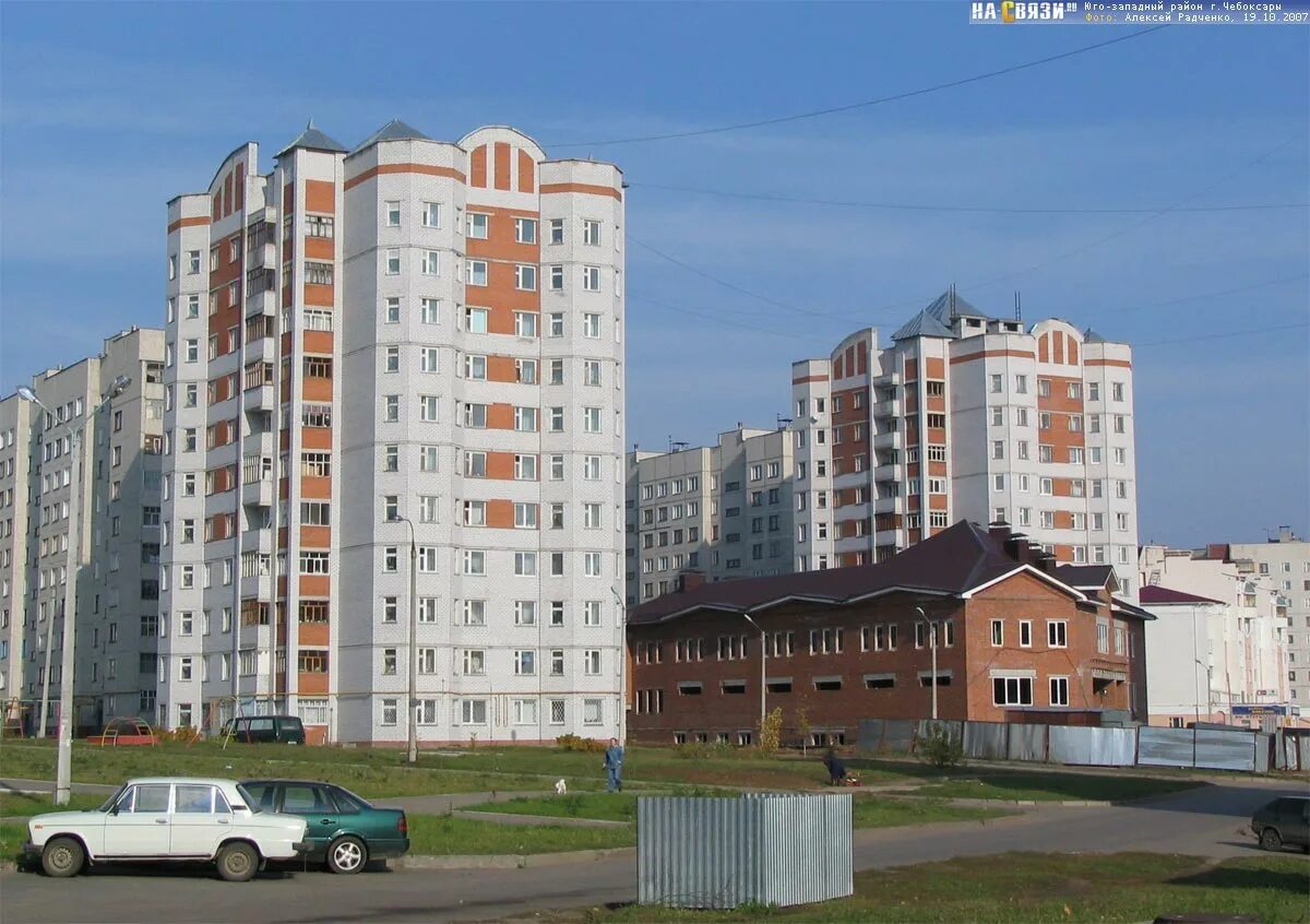 Миттова 1. Чебоксары б р миттова. Бульвар миттова 27 чебоксары. Улица анатолия миттова чебоксары. Улица анатолия миттова чебоксары.