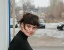 Александры письменной