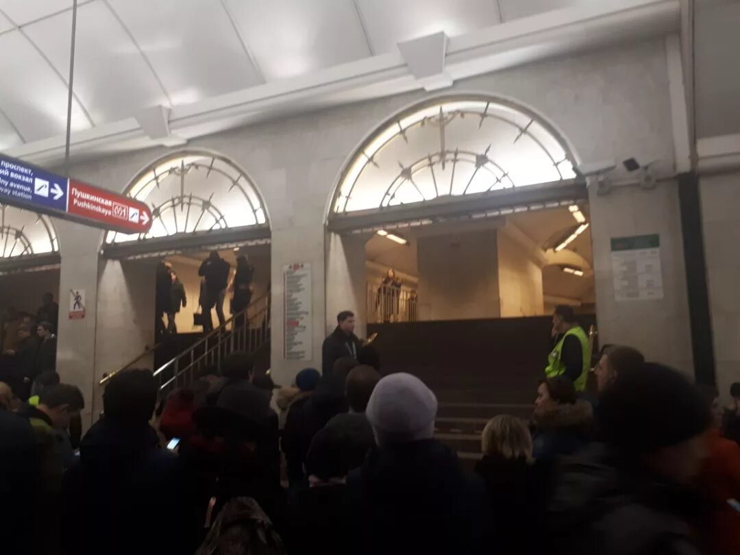 Когда закроют пушкинскую станцию