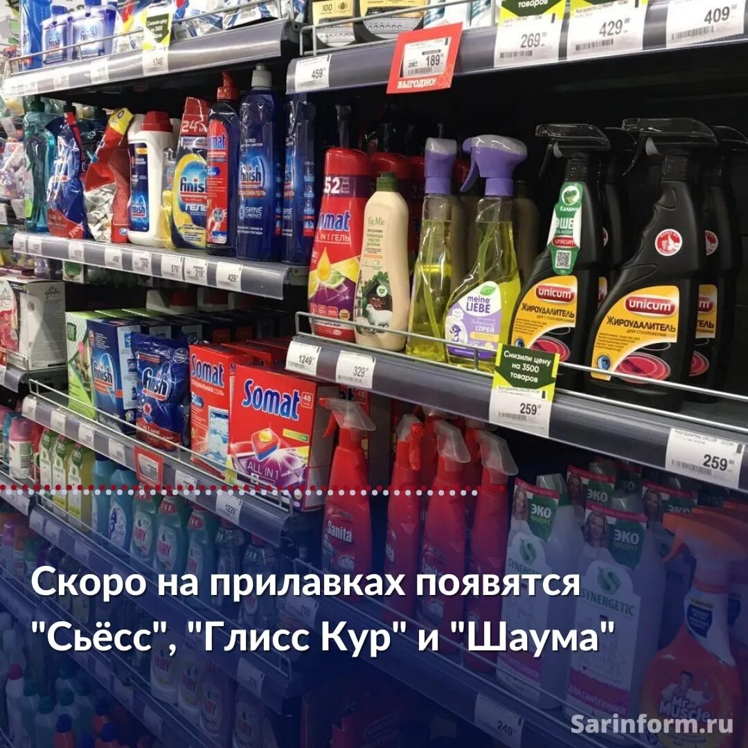 Lab industries. Worthington industries дюары. Yh1810 shenzhen threenh technology co купить. Lab industries. Лаб индастриз пермь.