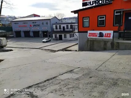 Выселковая владивосток