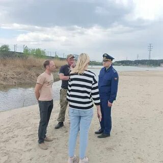 Рыба бердска