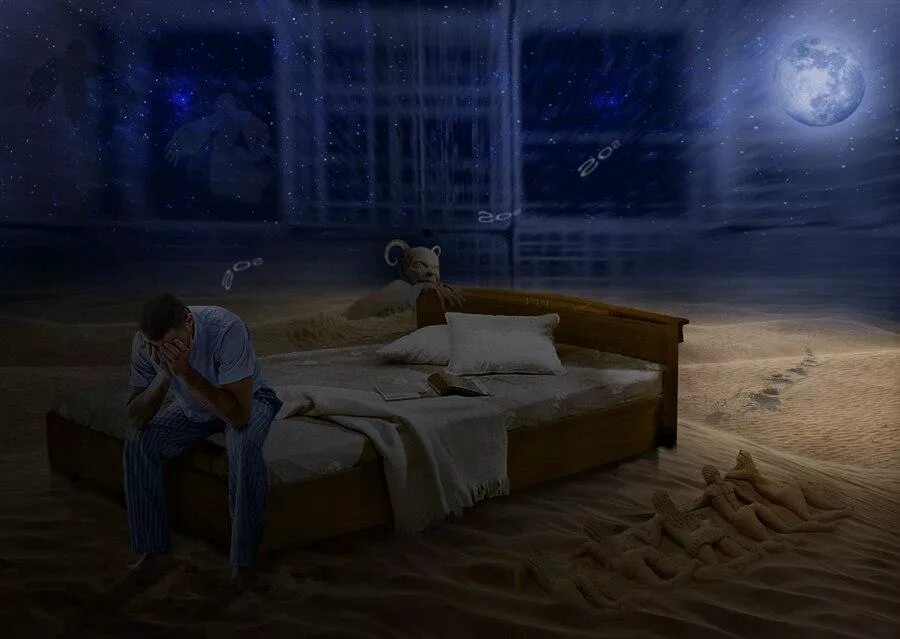 Спящие 2 читать