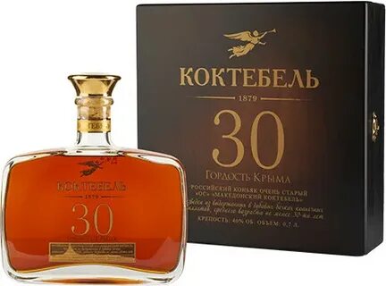 Коктебель 30