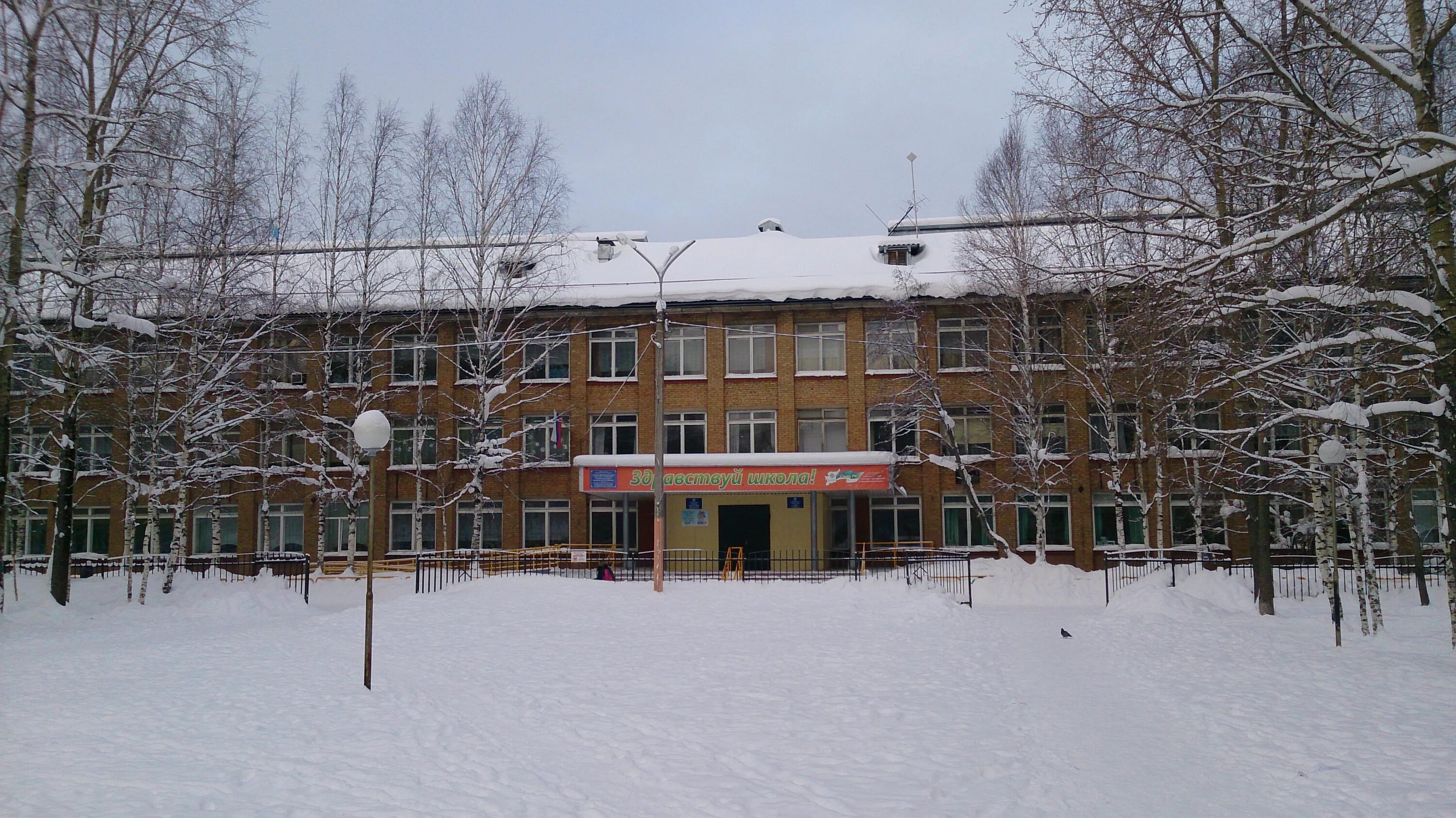 Школы в эжве
