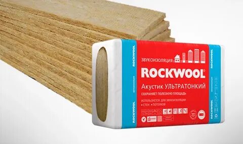 Rockwool акустик