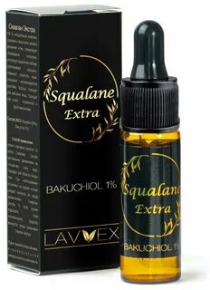 Squalane