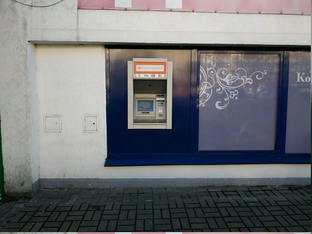 Расчетный центр 37