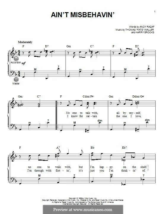 Ain't misbehavin ноты для фортепиано. Караван ноты для саксофона альта. Scorpions ноты для гитары. Табулатура скорпионс. Misbehavin показала.