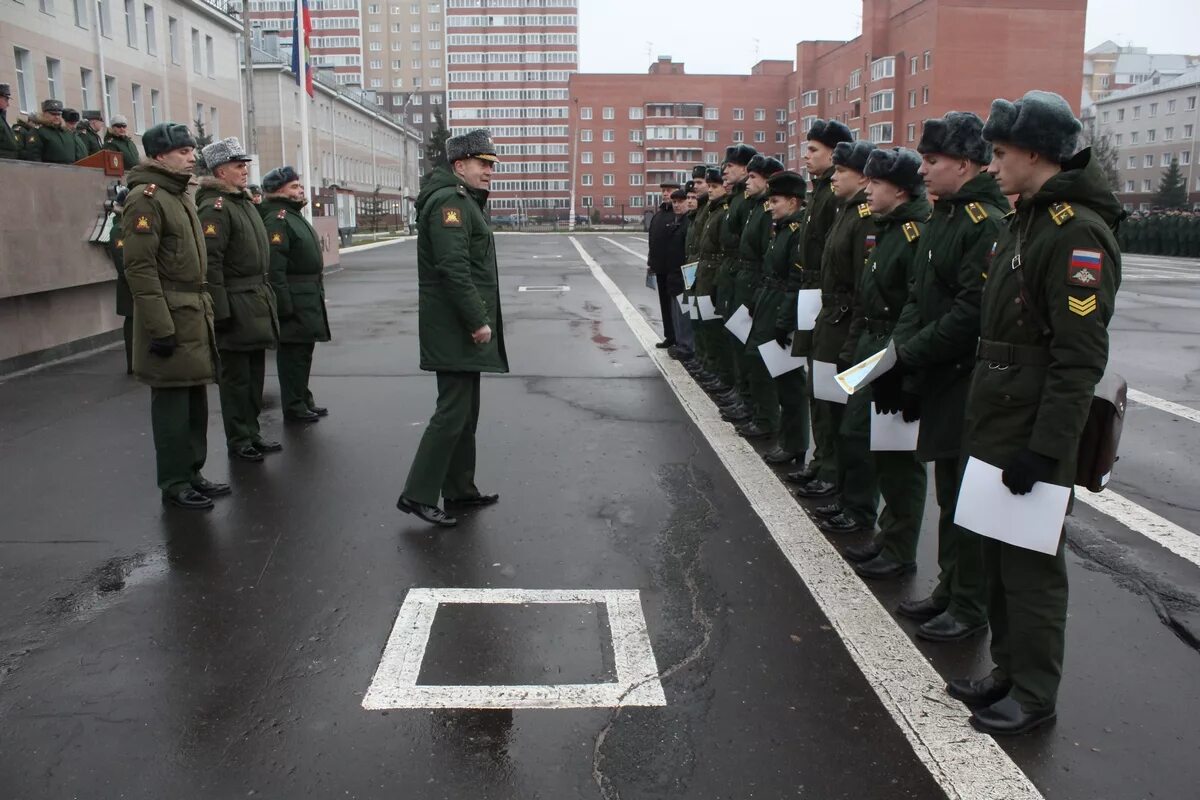 Сайт военной академии