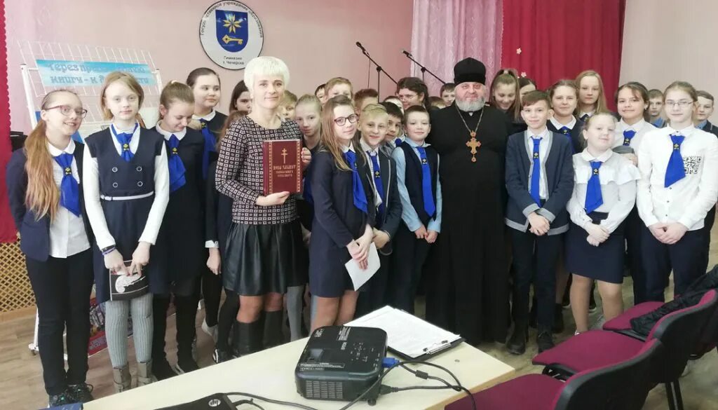 Сайт гимназии г. Ивотская средняя школа. Леонидовка школа. Гимназия чечерск. Гимназия чечерск.