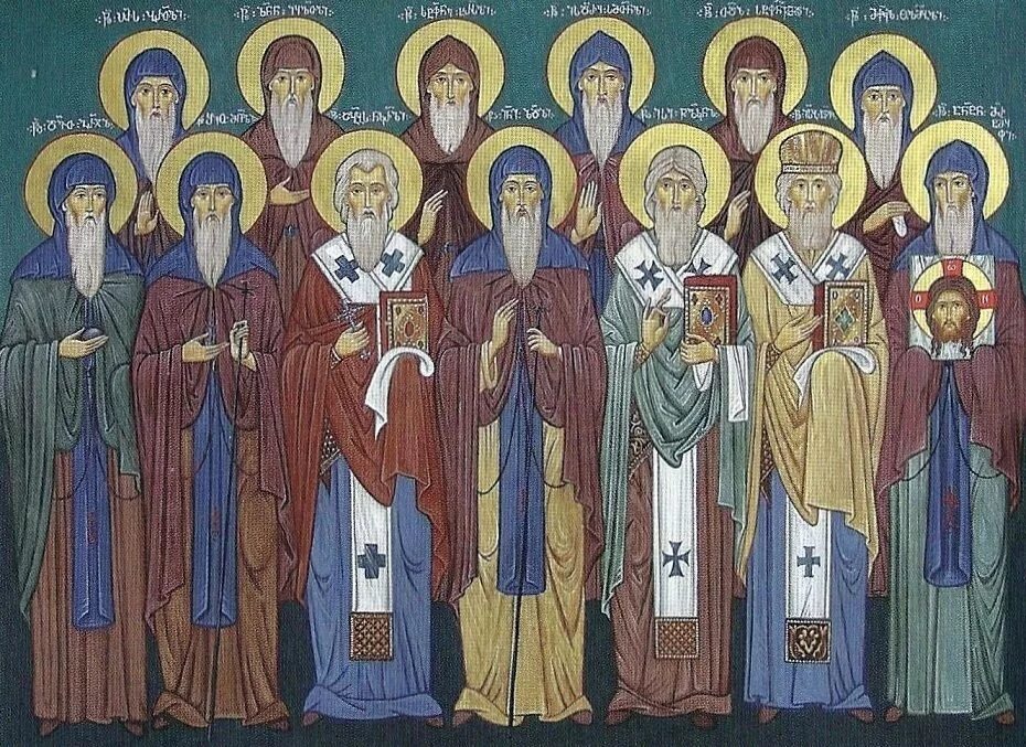 13 старцев