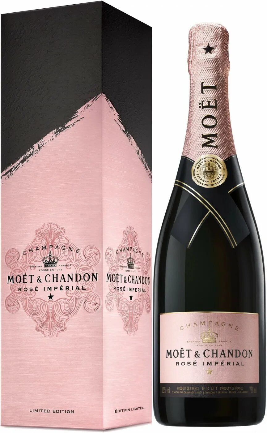 Моэт и шандон империаль брют. Шампанское moët chandon brut imperial. шампанское moet chandon brut imperial rose 0.75. моэт &amp; шандон розе империал брют роз 0.75. шампань моэт &amp; шандон розе империал брют роз 0.75.