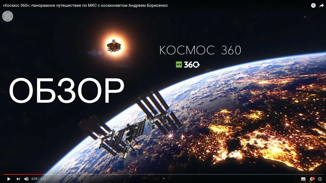 Космическая туманность. Микс с космос дарксайд. Космическая тематика. Вселенная и космос. Красивый космос.