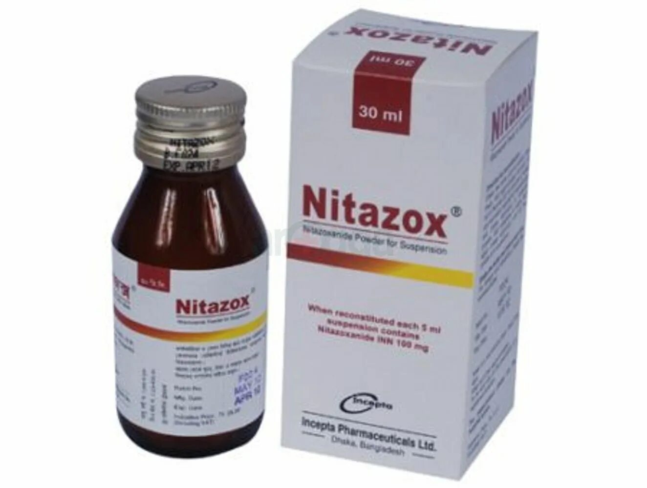 Диспевикт 100 мг цена. Нитазоксанид. Нитазод суспензия. Нитазоксанид Ереван. Нитазоксанид аналоги.