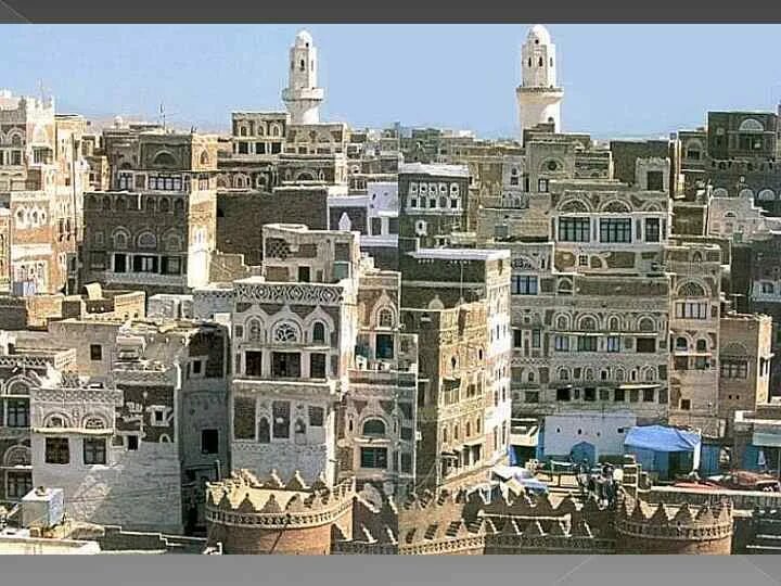 Население города сана. Аден Йемен достопримечательности. Республика Йемен город Сана. Сана Йемен старый город. Аден Сокотра Йемен.