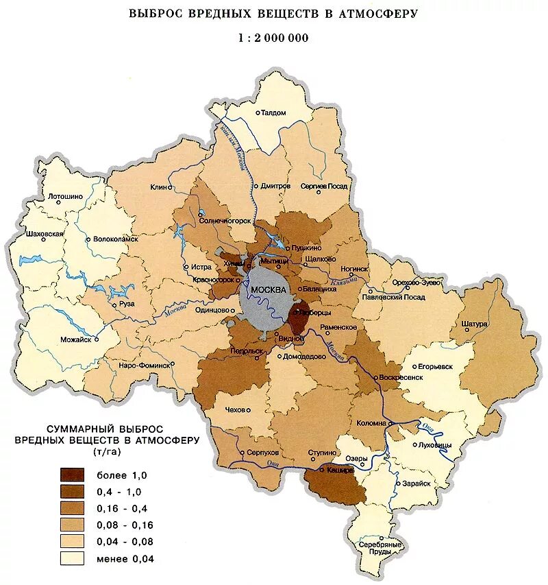 Карта загрязнения воздуха подмосковья. Карта загрязнения воздуха подмосковья. Экологическая карта москвы и подмосковья. Экологическая карта москвы и подмосковья. Экологически чистые районы москвы и подмосковья на карте.