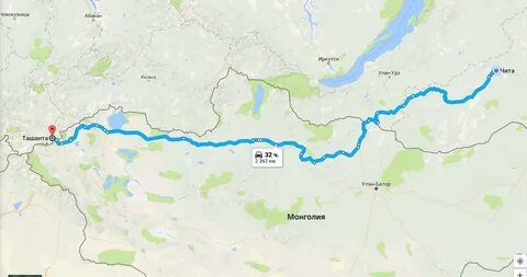 Абакан чита расстояние
