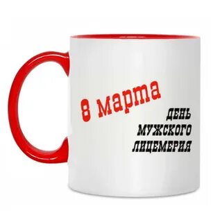 Чем больше выпьет