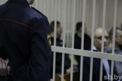 Дело банкиров