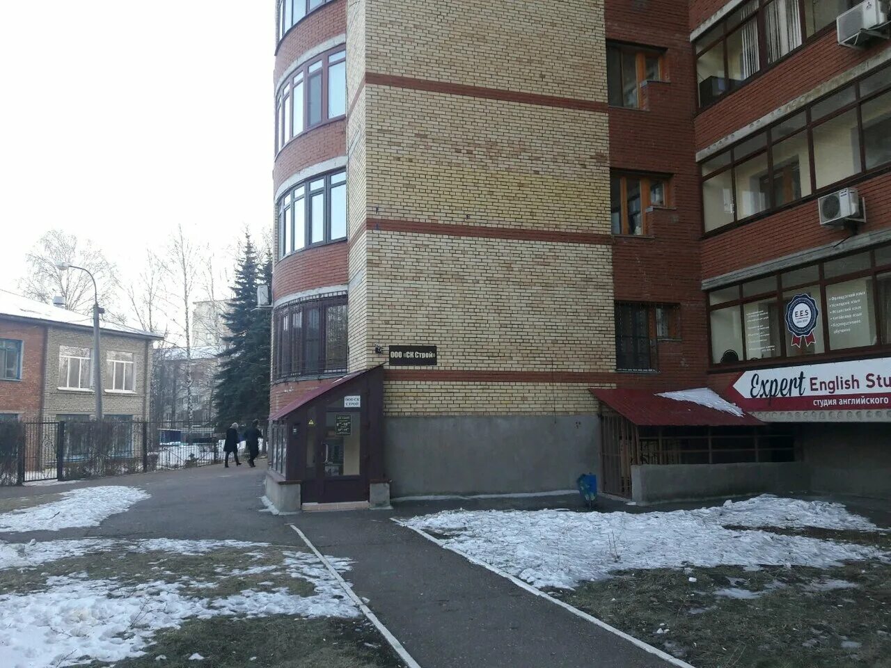 Братьев кадомцевых 12. Братьев кадомцевых 12 уфа. Варикоза нет уфа братьев кадомцевых. Братьев кадомцевых 12 уфа. Братьев кадомцевых, 12/3.
