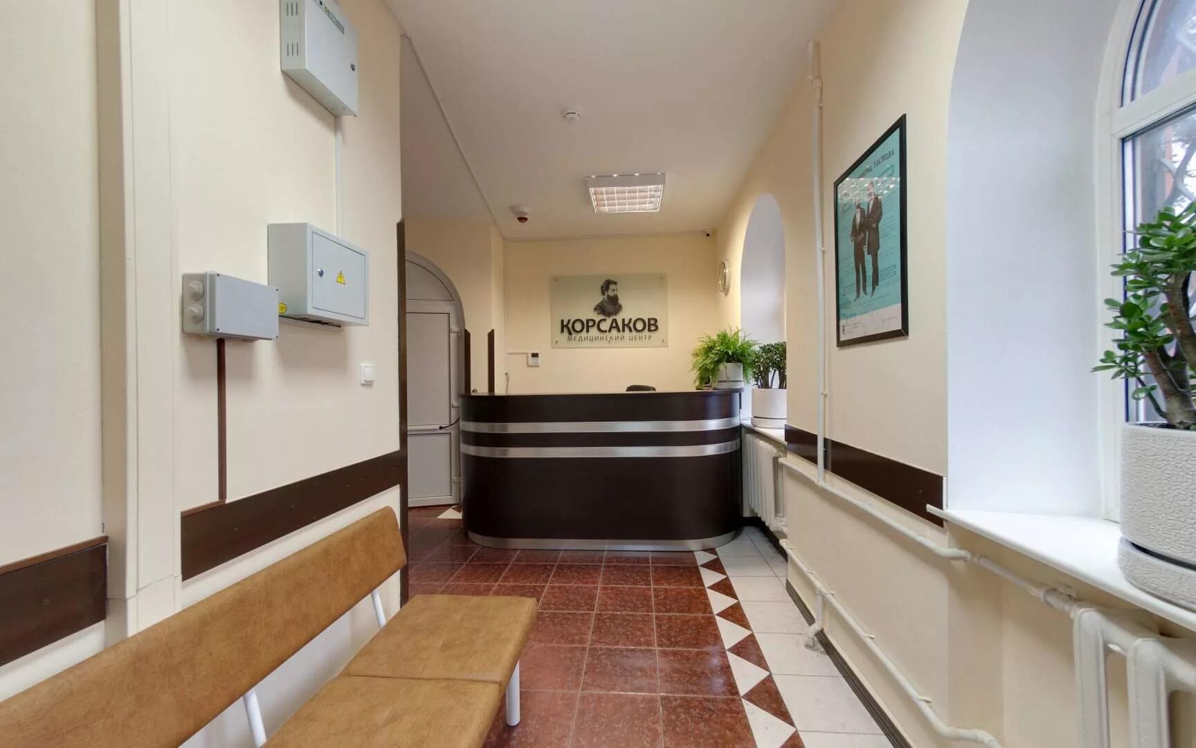 Больница корсакова москва. Корсаков клиника мытищи. Клиника корсакова в москве. Корсаков мытищи. Клиника корсаков москва палаты.