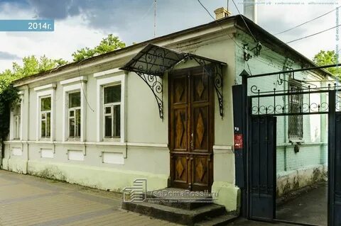 Улицы имени чехова