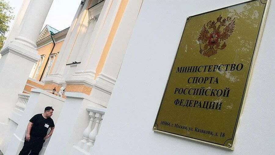 Елена Спиридонова вошла в обновленный состав Общественного совета при Министерст