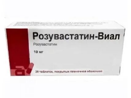 Розувастатин виал отзывы