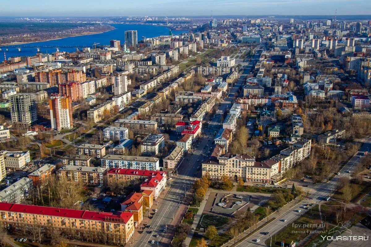 Пермский край город Пермь. Пермь столица Пермского края. Городской округ город Пермь. Пермь центр города.