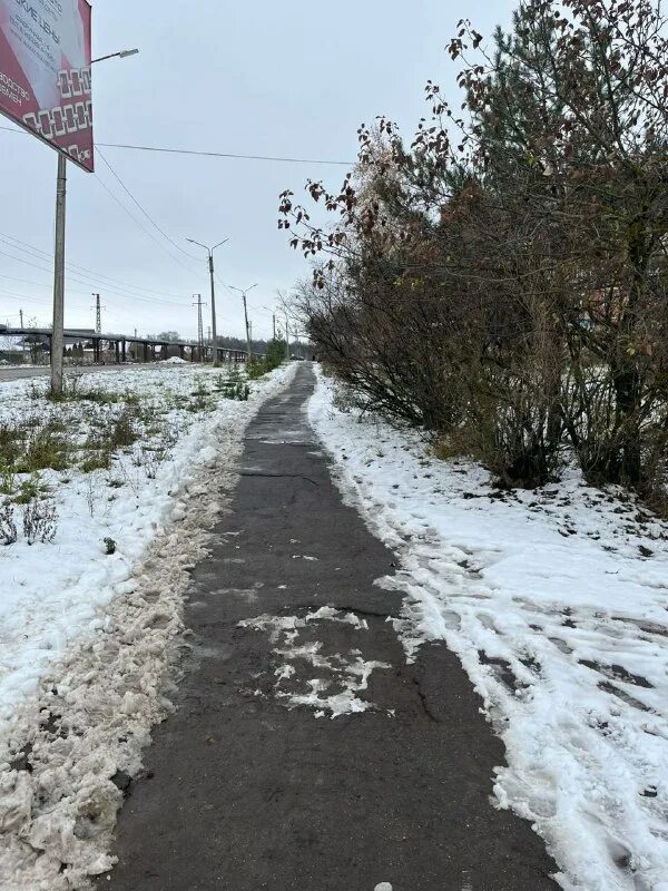 Моя приволжская земля. Г приволжск приволжский район. Моя приволжская земля. Моя приволжская земля. Приволжск город с высоты птичьего полета.