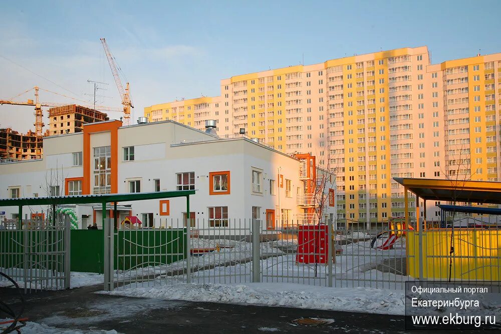 Детский сад 107 екатеринбург. Сад 107 екатеринбург. Детский сад 107 екатеринбург. Детский сад 107 екатеринбург. Детский сад 85 екатеринбург.