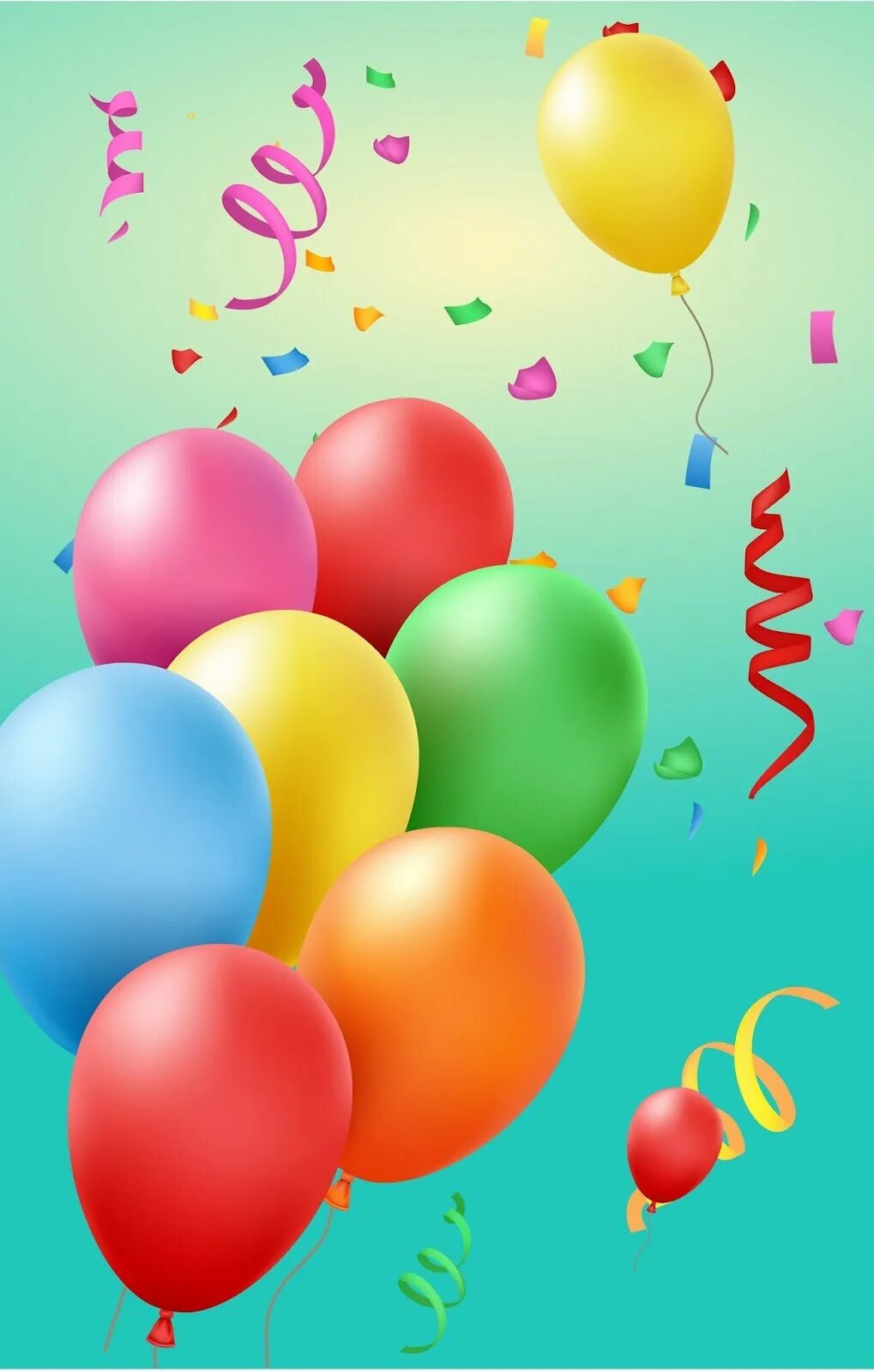 Открытка с днем рождения с воздушными шарами. Открытка шарики. Открытка воздушные шарики. Открытки с днём рождения с шарами. Воздушный шарик.