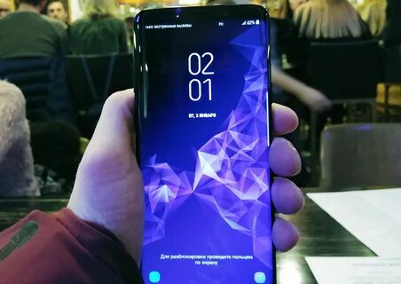 S9 pro